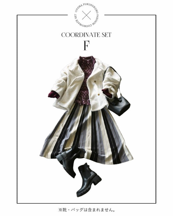 【通常価格から17,040円OFF】2026年 OTONA 福袋  軽やかに上品に冬を彩る。洗練大人可愛いコーデセット（5点）