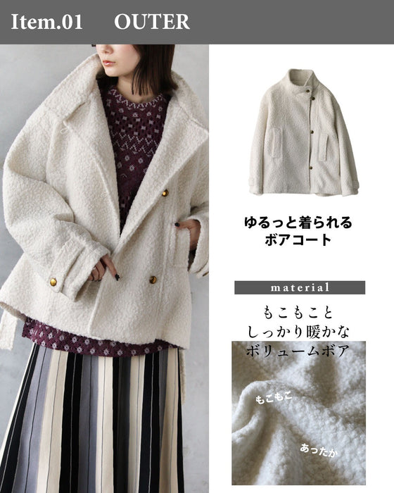 【通常価格から17,040円OFF】2026年 OTONA 福袋  軽やかに上品に冬を彩る。洗練大人可愛いコーデセット（5点）