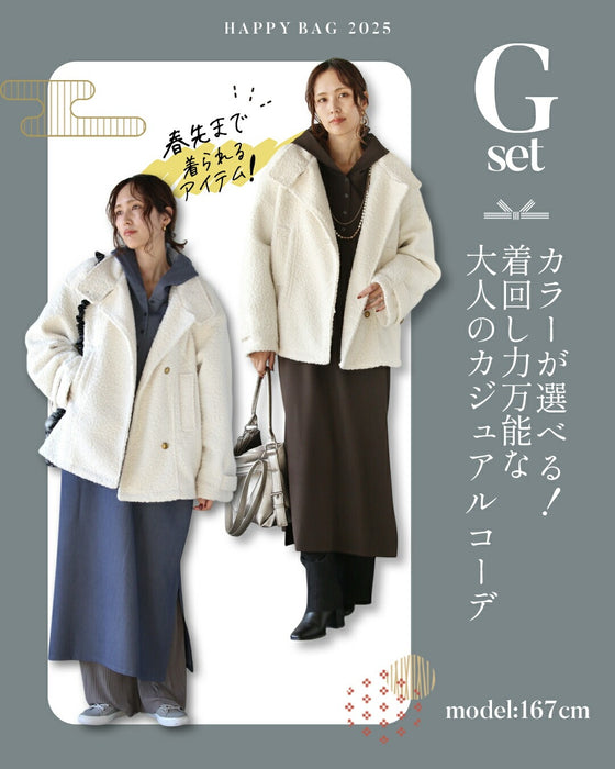 【通常価格から18,080円OFF】2026年 OTONA 福袋  カラーが選べる着回し力抜群な大人カジュアルコーデセット （4点）