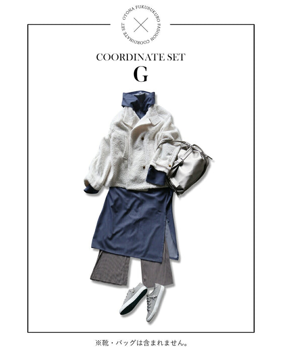 【通常価格から18,080円OFF】2026年 OTONA 福袋  カラーが選べる着回し力抜群な大人カジュアルコーデセット （4点）