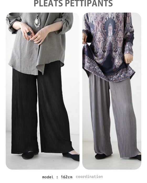 【通常価格から18,080円OFF】2026年 OTONA 福袋  カラーが選べる着回し力抜群な大人カジュアルコーデセット （4点）