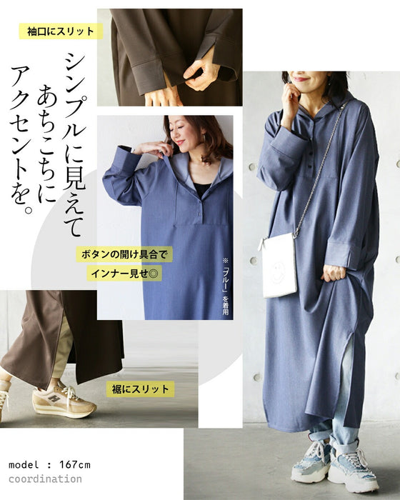 【通常価格から18,080円OFF】2026年 OTONA 福袋  カラーが選べる着回し力抜群な大人カジュアルコーデセット （4点）