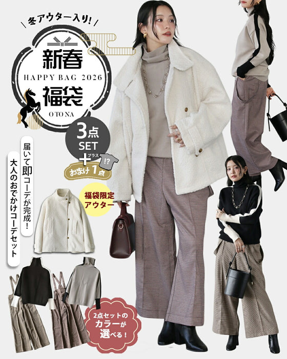 【通常価格から14,314円OFF】2026年 OTONA 福袋  スッキリ見えと大人可愛いを叶えるモードなトラッドコーデセット（4点）