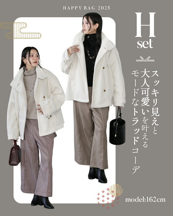 【通常価格から14,314円OFF】2026年 OTONA 福袋  スッキリ見えと大人可愛いを叶えるモードなトラッドコーデセット（4点）