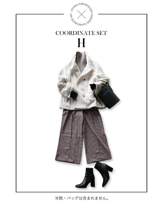 【通常価格から14,314円OFF】2026年 OTONA 福袋  スッキリ見えと大人可愛いを叶えるモードなトラッドコーデセット（4点）