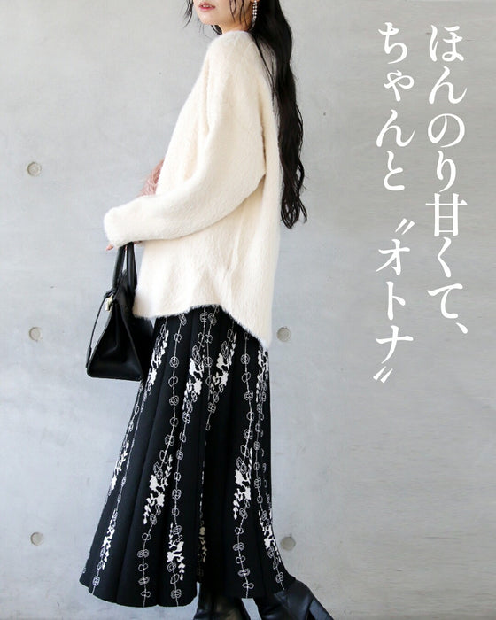 ほんのり甘くてちゃんとオトナ3点コーデセット