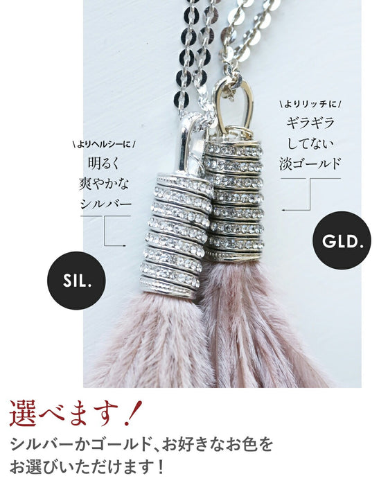 ほんのり甘くてちゃんとオトナ3点コーデセット