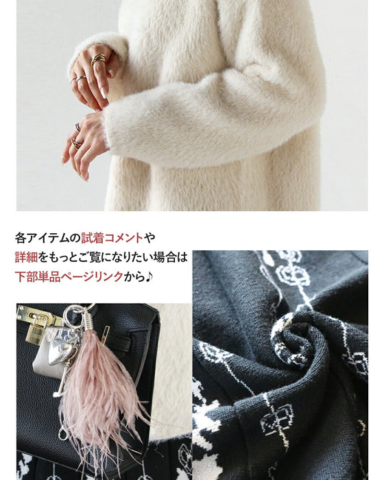 ほんのり甘くてちゃんとオトナ3点コーデセット