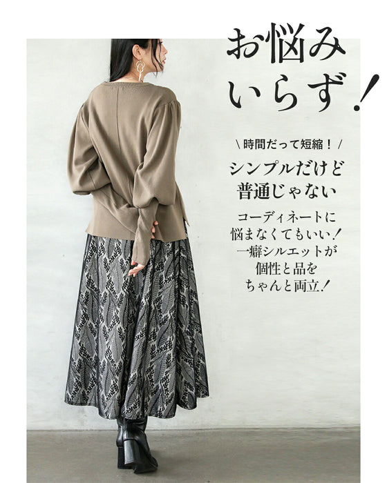 品良く華やぐ理想のコーデセット