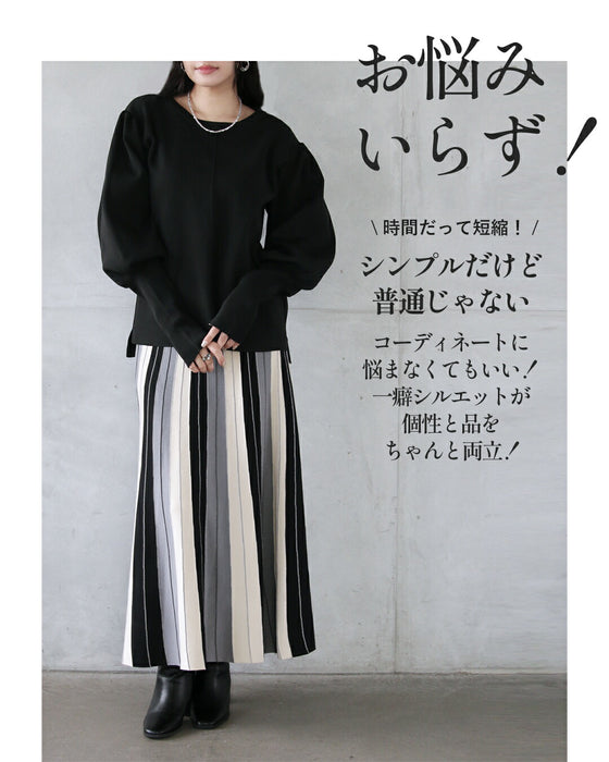 凛と、華やぐ。モードエレガントセット