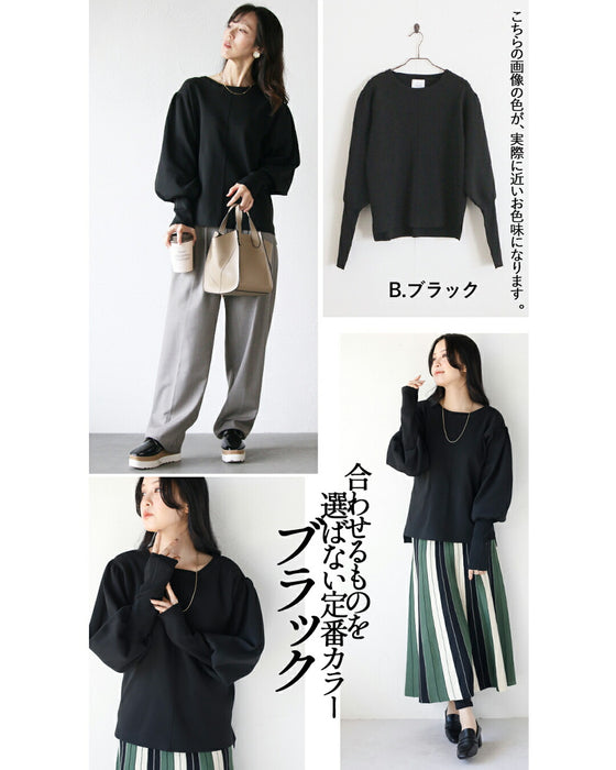 凛と、華やぐ。モードエレガントセット