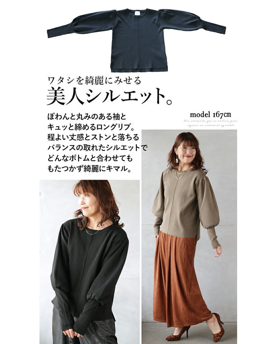 凛と、華やぐ。モードエレガントセット