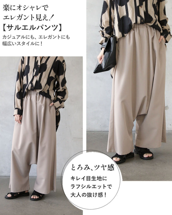 抜け感ある大人のラフ感コーデセット