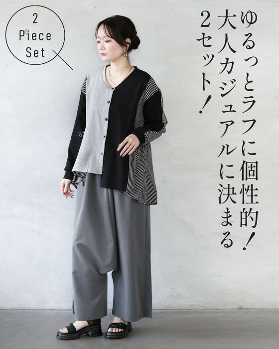 個性際立つ「程よい」大人カジュアルコーデセット