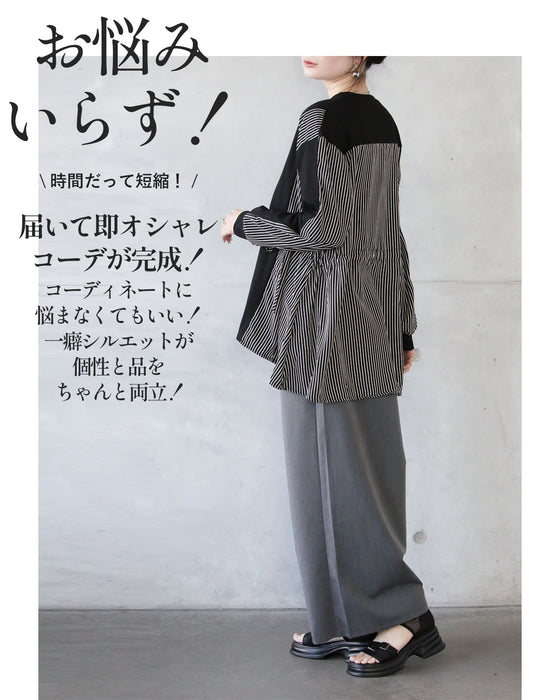 個性際立つ「程よい」大人カジュアルコーデセット