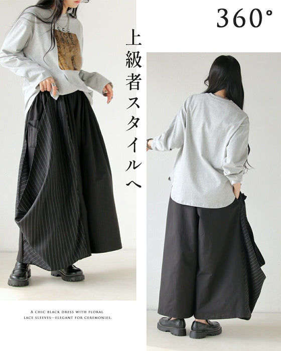 ラクなのにキマル！大人のためのモードカジュアルコーデセット