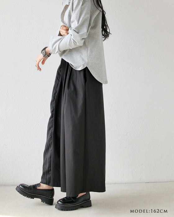 ラクなのにキマル！大人のためのモードカジュアルコーデセット