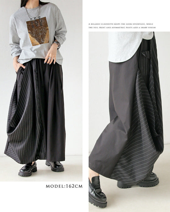 ラクなのにキマル！大人のためのモードカジュアルコーデセット