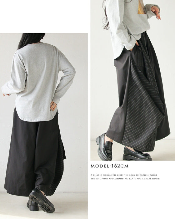 ラクなのにキマル！大人のためのモードカジュアルコーデセット