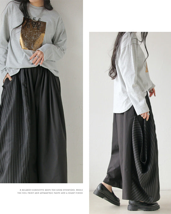 ラクなのにキマル！大人のためのモードカジュアルコーデセット