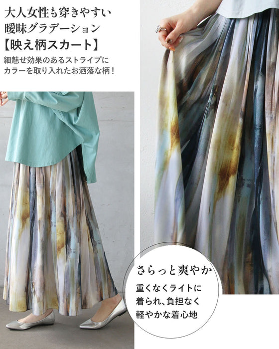 このセットで一気に映える！ クリーンに華やぐコーデセット