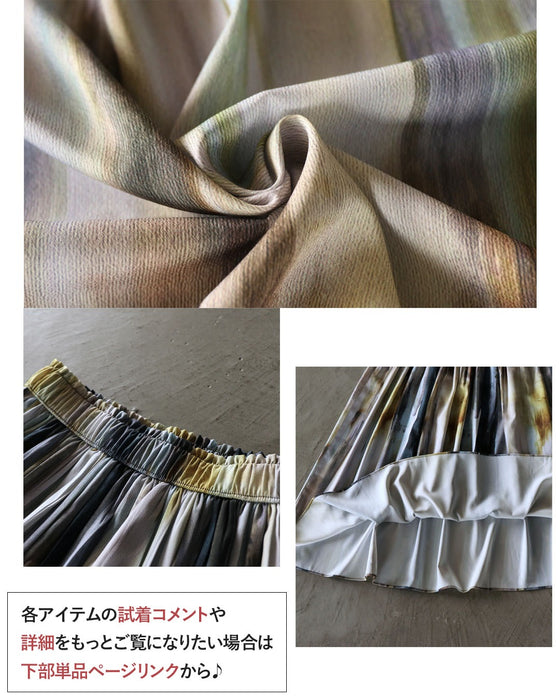 このセットで一気に映える！ クリーンに華やぐコーデセット