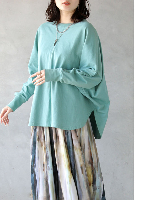 このセットで一気に映える！ クリーンに華やぐコーデセット