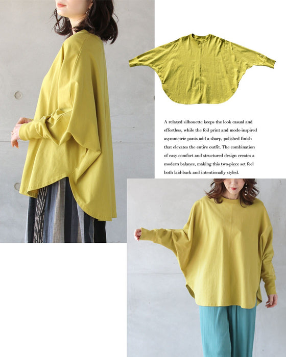 大人の余裕と個性をまとう モードカジュアルコーデセット