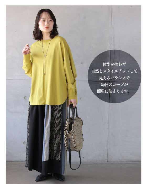 大人の余裕と個性をまとう モードカジュアルコーデセット