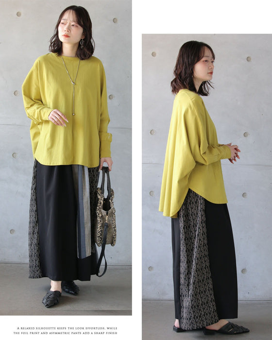 大人の余裕と個性をまとう モードカジュアルコーデセット