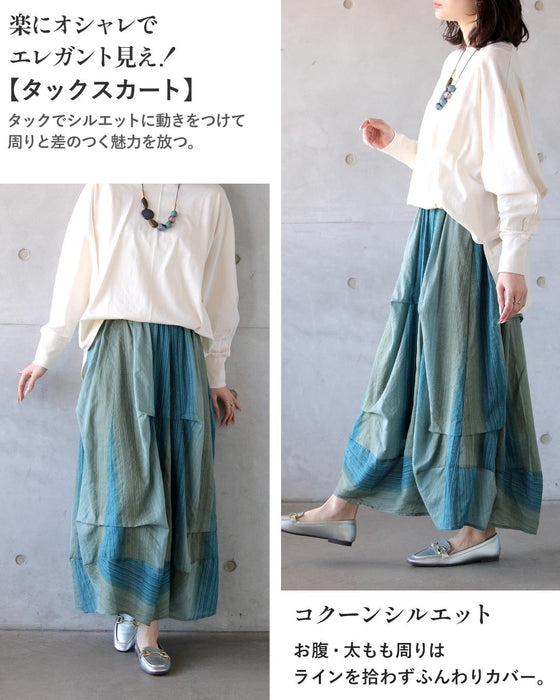 ラクなのに品よく決まる！ 春映えコーデセット