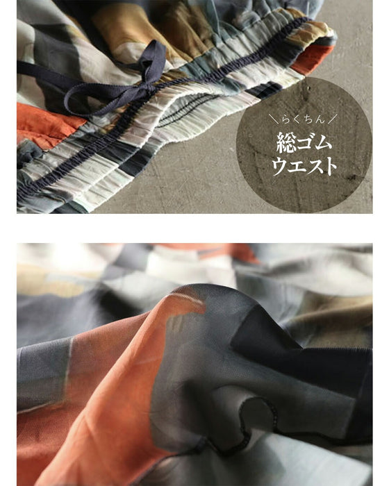 軽やかに抜ける大人の映えコーデセット