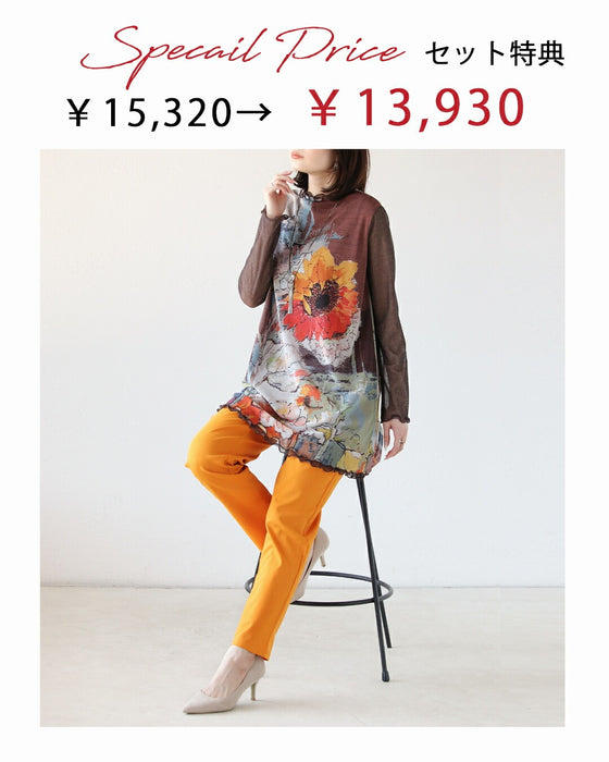 オレンジ きれい色で女らしさを纏う