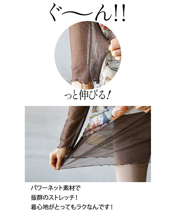 オレンジ きれい色で女らしさを纏う