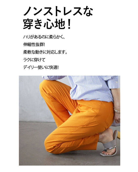 オレンジ きれい色で女らしさを纏う