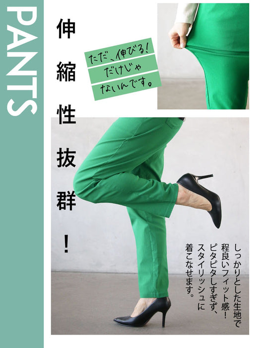 グリーン きれい色で女らしさを纏う