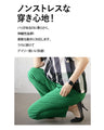 グリーン きれい色で女らしさを纏う