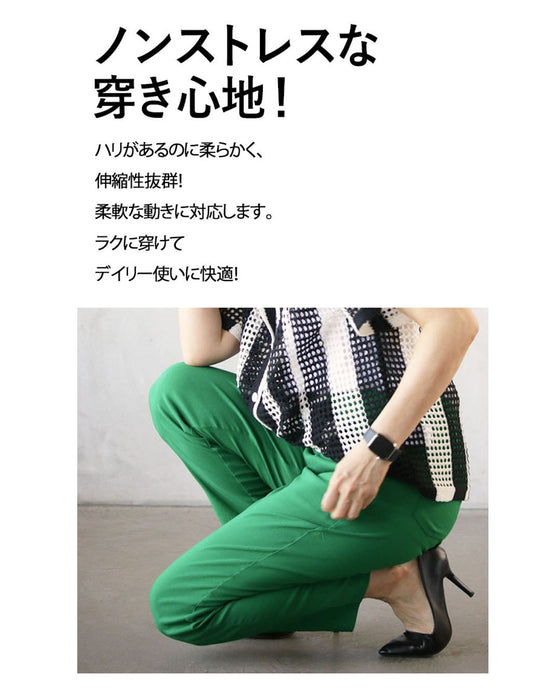 グリーン きれい色で女らしさを纏う