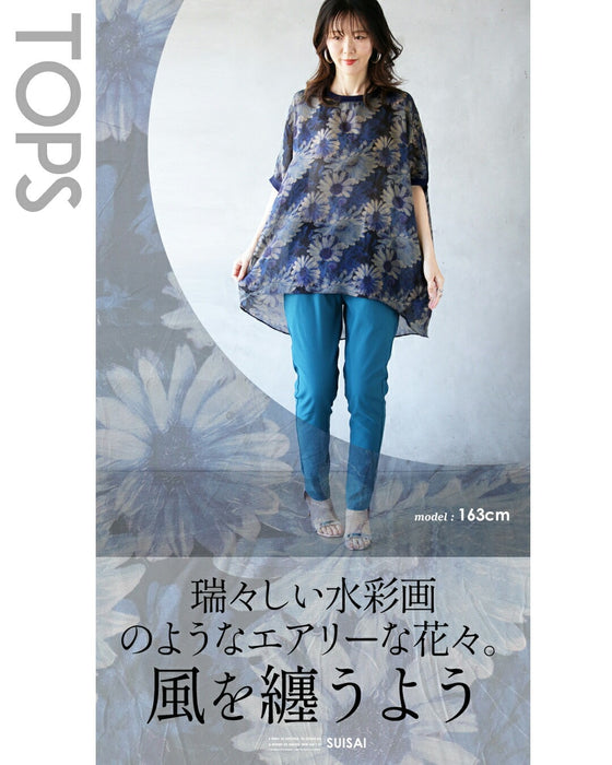ブルー きれい色で女らしさを纏う
