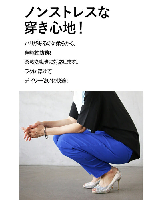 ブルー きれい色で女らしさを纏う