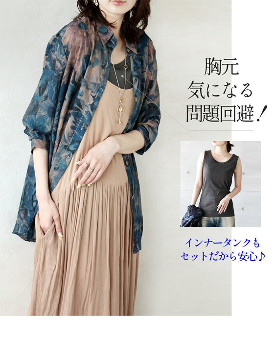 大人のラフ×フェミニンスタイルが即叶う３点セット
