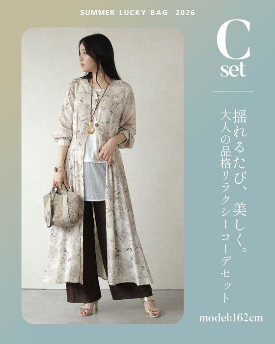 【3万円相当→17,900円】揺れるたび、美しく。大人の品格リラクシーコーデセット