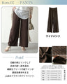 【3万円相当→17,900円】揺れるたび、美しく。大人の品格リラクシーコーデセット