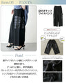 【3.2万円相当→19,850円】大人の余裕を纏う。季節長く愛せる大人のこなれモードセット