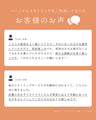 スタイリストと一緒に選ぶ　パーソナルコーデセット（お洋服代別/送料無料）