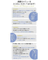 【アウトレット返品交換不可】触れるまで気づかない! サラッとフェイクデニム