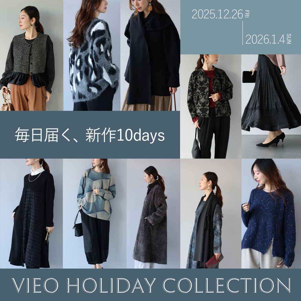 ワンピースの通販 – ONE PEACE ONLINE