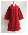【予約商品】(M~L/2L~3L対応)ダマスク柄を見つめてコート