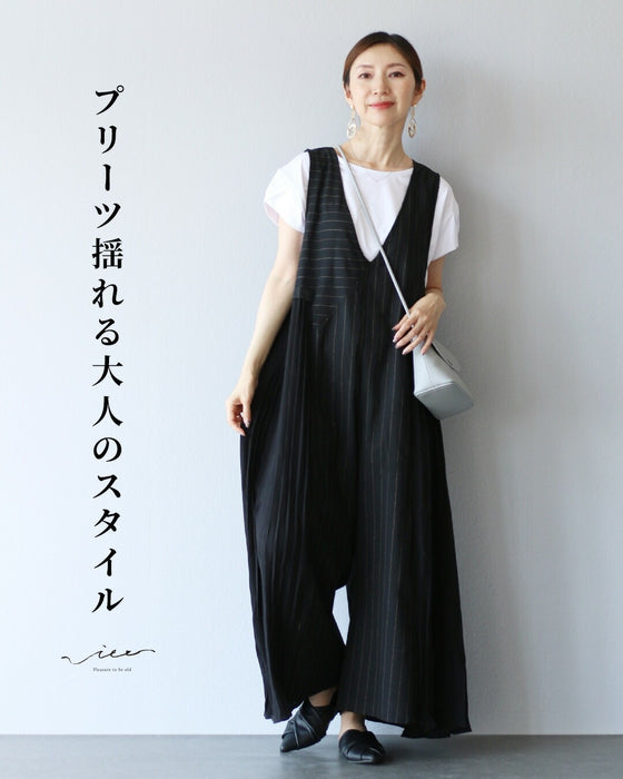 プリーツ揺れる大人のスタイルサロペット