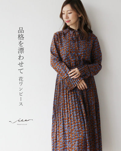 パープル